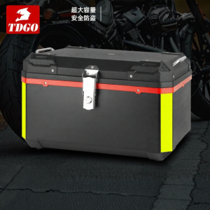 BONINGYU | Rainproof Waterproof Impact Resistant Top Box 80L