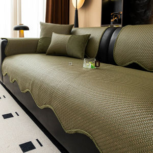HAIBUWAN | Cool Summer Ice Silk Non-slip Sofa Pad