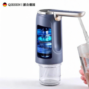 QIAOLESEN | Electric Water Dispenser For Home Use