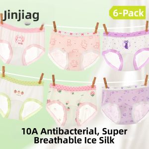 JINGJIA | Cotton Crotch Cool Girls Underwear