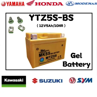 #FTmotor95#100% HIGH QUALITY MKSS BATERI YTZ5 MOTORSIKAL BATTERY YTZ5S-BS FOR EX5 EX5 DREAM LC135 Y15