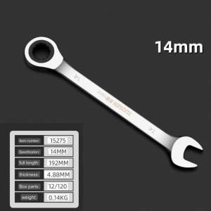1 ชิ้น 72 ฟันประแจวงล้อ dual-Purpose ประแจวงล้อ 6-32 มม.Multi-Function 2-Way Quick ประแจ
