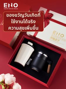 ENO | Ly Cách Nhiệt Chất Lượng Cao Thời Trang