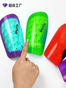 LOOGDEEL Leg Protection Board Soccer Leg Shin Guard Football Insert Board Adults Teenagers Children Professional Calf Support