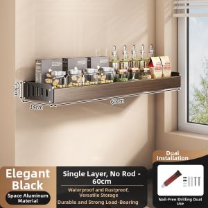 TAOSHI | Walnut Wood Vintage Style Multi-functional Wall Mounted Rack No Drill