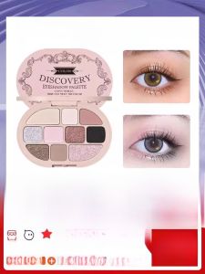 Gogo Dance Lolita Matte Eyeshadow Palette Highlighting And Contouring Integrated Disk Brown Earth Tones Ten Color Eyeshadow Palette for Women