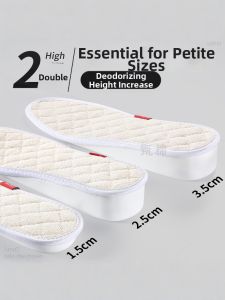 ZUYINBULUO | Anti-odor Invisible Height-increasing Insoles Strong Absorbency Breathable