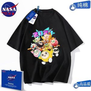 NASA Egg Puff Party Clothes Kids T-shirt 2024 Summer Boys and Girls round Neck Pure Cotton T-shirt Men and Women Loose Short Sleeve