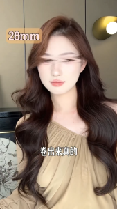 JameMirs 7 IN 1 Auto Hair Curler 13/28/36/40mm Curling Iron Negative Ion Haircare Curler & Straightener Style Long Lasting Ceramic Coating 卷发棒