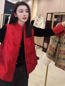 Red Button-Up Vest Top Spring 2025 Chinese Style Womens Fashion Two-Piece Set New Year Lucky Year Clothing Polyester Fiber