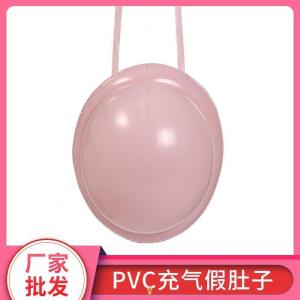 อุปกรณ์สวมใส่เลียนแบบท้องมีครรภ์ PVC บวมน้ำ สำหรับผู้หญิง ชุดคอตตอนผสมไนลอน เหมาะสำหรับการแต่งกายเป็นพ่อค้าของขวัญในวันคริสต์มาส