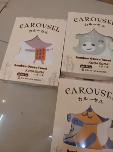 Kuma Kuma Carousel Towel - Handuk Bayi 120x60cm
