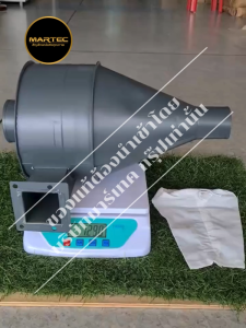 รุ่นใหญ่ที่สุด ไซโล ไซโคลน ปั่นรำเครื่องสีข้าวขนาดเล็ก สำหรับโรงสีครัวเรือนและโรงสีข้าวรุ่นร่อนบน ไซโลปั่นรำเครื่องสีข้าวขนาดเล็ก ออกแบบมาสำหรับโรงสีครัวเรือนและโรงสีข้าวรุ่นร่อนบน มาร์เทค