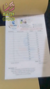Cetak Nota Custom Desain Full Warna Invoice Surat Jalan Faktur Kwitansi