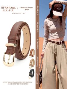 JIFANPAUL | Trendy Minimalist Belt