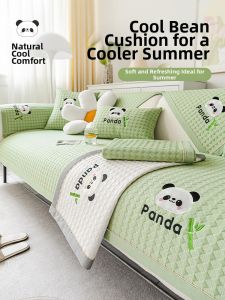 Cool Ice Silk Anti-Slip Sofa Cushion Cover