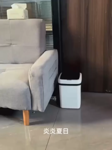 13L Capacity Wireless Sensor Smart Trash Can Battery mode Trash Binautomatic trash can Trash Can Wi