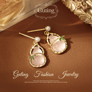 Pink Gourd Pearl Earrings Womens Style Wealth Attraction New Chinese Design Fashion Jewelry Hoop Earrings Luxury Ear Jewelry