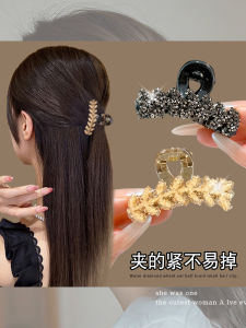 Korean Style Water Diamond Wheat Ear Hair Clip Womens New 2025 Half Updo Shark Clamp Headwear Fashionable Hair Accessories