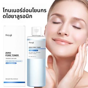 โทนเนอร์ผลัดเซลล์ผิวอย่างอ่อนโยนด้วยกรดไฮยาลูโรนิก สำหรับผิวแห้งแพ้ง่าย ช่วยบำรุงผิวหน้าให้ชุ่มชื้น เนียนนุ่ม กระจ่างใส ขนาด 100 มล.