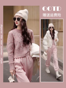 Deep Winter Clothing Matching a Set of Pink Short Sequin Sweater Ankle-Tied Sweatpants Small Tall Fashion Suit Women