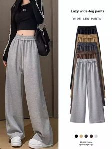 Gray Fleece Lined Wide Leg Pants Womens Autumn Winter Casual High Waist Loose Slimming Small Size Pure Cotton Sweatpants Straight Leg Casual Pants