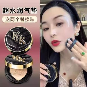 Long-Lasting Moisturizing BB Cream Lightweight Natural Finish Full Coverage Foundation Skin-Friendly Isolation CC Cream