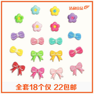 Young Adult Heart Bows All-Match Flowers Embroidered Cloth Stickers Self-Adhesive Clothes and Bags Shoes DIY Decoration Small Size Stickers