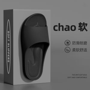 Giày Đế Bằng Hỗ Trợ Chân Mày Cho Nam Và Nữ Dùng Trong Nhà Mùa Hè Chống Trượt Đế EVA Thoải Mái Thoáng Khí