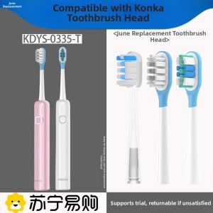 Konka Clean Sweep Electric Toothbrush Head KDYS-0335-T Replacement Brush Head Deep Cleaning Oral Care Electronic Smart Product