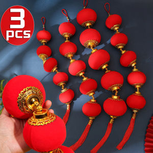 🔥จี้เชือกเทียนลูก5ลูก2025ปีใหม่3ชิ้นพู่ห้อยสไตล์จีนแต่งพู่ห้อยโคมแดงตกแต่งประตูเทศกาลฤดูใบไม้ผลิช้อปปิ้งหน้าต่างห้างสรรพสินค้า