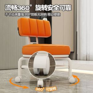 Simple Style Small Stool with Wheels Home Use Moving Convenient Backrest Design Silent Wheel Detachable Ideal for Taking Babies