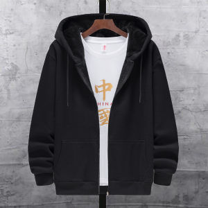 Cotton-Padded Coat for Men Cashmere Winter Baggy Coat Fleece Lined Padded Warm Keeping Men Windproof Waterproof Casual Jacket Coat
