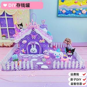 DIY Creamy Glue House Saving Bank Craft Kit Sticker Material for Bé Gáis Educational Toys House Shape Money Box Children Playset