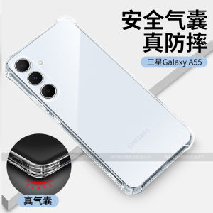 Samsung Galaxy A55 Phone Case: The Ultimate 5G Protective & Fashionable Solution