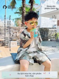 happy nocnoc | Beach Vacation Set For Children