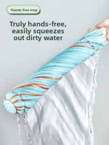 TAOSHI | Hand-Free Self-Wringing Mop