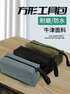 Multifunctional Portable Toolkit & Durable Repair Canvas Bag