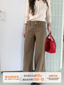 American Retro Straight Leg Jeans Womens Autumn Design Heavyweight Loose Versatile Double Buckle Pants Orange Tree Beauty