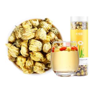 QILIXIANG | Heat-Removing Tonic Tea