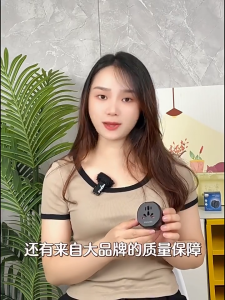 UK Standard Conversion Plug Hong Kong Version China Mainland electrical appliances for overseas use UK Standard Adapter Plug China Hong Kong Version Singapore UK Dubai British Style Power Socket Converter