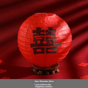 Wedding Decorations for Living Room and Bedroom Wall