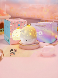 SECHEN | Birthday Gift Music Box Star Projector Night Light