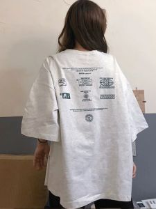 QIANSHUIYIYUN | Stylish White Short Sleeve T-shirt