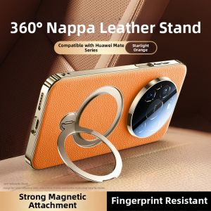 Tridea | Leather Anti-Drop Magnetic Phone Case with Stand