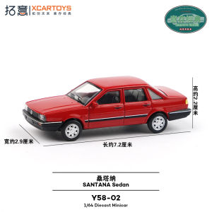 Taoyi 1/64 Scale Alloy Simulation Popular Three-Box Sedan Car Model Collectible Decoration Volkswagen Santana Pusang