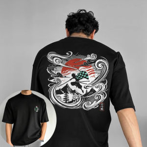 Bandai | Mens T Shirt Mens Sports T Shirt Mens Short Sleeve T Shirt Anime Character Holding Green Grid Umbrella Red Sun White Clouds