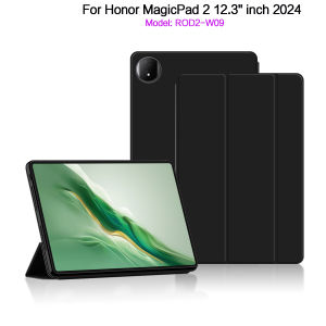 AJIUYU | Case For Huawei Honor MagicPad 2 Case 12.3 inch Stand Soft TPU Back Cover for Honor Magic Pad 2 MagicPad2 12.3 Tablet Case