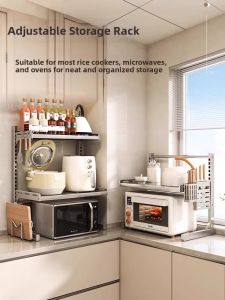 NIGESI | Expandable Double-layer Kitchen Microwave Oven Shelf