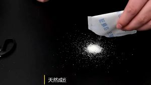 3PCS Anti Mites Bag Natural Remove Mites Bed Bug Removal Dust Mite Controller Dust Mite Remover Herbal Wormwood 艾草除螨包